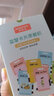 咪咪兔兒童插卡片早教機學(xué)習機幼兒識字0-3歲6寶寶英語(yǔ)漢字拼音益智玩具 貓咪藍【進(jìn)階款】448面內容 曬單實(shí)拍圖
