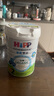 喜寶（Hipp） 有機港版HMP母乳益生菌+GOS益生元 嬰幼兒奶粉 德國 2段 港版喜寶 800g 1罐 26年7月左右 曬單實(shí)拍圖
