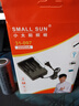 SMALL SUNSMALL SUN小太陽大容量26650強光電筒充電鋰電池3.7v電芯4800mAh 雙槽充電器+2節(jié)26650電池 曬單實拍圖
