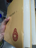 徐霞客游記校注(上下)-中華國學(xué)文庫 曬單實拍圖