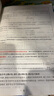正版 領(lǐng)跑作業(yè)本物理 同步練習(xí)九年級(jí)全一冊(cè)2025秋全新版 領(lǐng)跑作業(yè)本2025秋九年級(jí)物理 人教版 曬單實(shí)拍圖