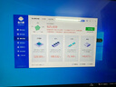 二手榮耀HONOR筆記本MagicBook 16Pro獨顯輕薄144hz電競屏16寸游戲本9新 21款R7-5800 16+512 3050 曬單實(shí)拍圖