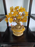 伯莎丹頓（BERTHA  DENTON） 黃水晶發(fā)財(cái)樹(shù)擺件招財(cái)喬遷開(kāi)業(yè)禮品搖錢(qián)樹(shù)聚寶盆擺件擺件裝飾品 JCD小號(hào)金色水晶樹(shù)招財(cái)聚寶盆 曬單實(shí)拍圖
