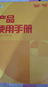 學(xué)而思 初中周周學(xué)數(shù)學(xué)/語文/英語/物理/化學(xué)智能教輔配精品課程初中必刷題一日一練小題狂做一本通基礎(chǔ)知識(shí)手冊(cè)考點(diǎn)精煉-CB 語文 七年級(jí)上 曬單實(shí)拍圖