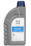 奧迪原廠轉(zhuǎn)向助力油/方向助力油A6LA4LQ3Q5Q7A8A5A3A1Q2L 1L 曬單實拍圖