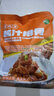 鵬程老北京特產(chǎn)袋裝即食北京醬汁排骨熟食下酒菜快手菜 268g/袋 曬單實(shí)拍圖