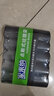 家來納一次性廚房家用餐飲用品垃圾袋保鮮膜 黑色垃圾袋【45*50cm】125只 曬單實(shí)拍圖