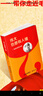 偉大也要有人懂系列 3冊 中國共產(chǎn)黨一路走來一起來讀馬克思毛澤東 曬單實拍圖