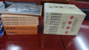 菜譜書家常菜大全 中國菜譜大全 食譜營養(yǎng)烹飪書籍 學(xué)做菜的書新手學(xué)習(xí)廚藝家常菜普入門家用簡單美食養(yǎng)生湯粥廚師書炒菜燒菜 曬單實(shí)拍圖