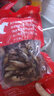 海鮮頌海兔干 小魷魚干魷魚仔烏賊干海鮮干貨自曬海產(chǎn)品熬粥煲湯食材 500g 曬單實拍圖