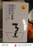 NB NB D35 液晶電腦顯示器壁掛支架雙臂氣壓伸縮旋轉(zhuǎn)升降17-35 黑色 曬單實(shí)拍圖