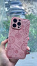 方哲蘋果16promax手機(jī)殼iPhone15pro叮當(dāng)貓女款14皮質(zhì)卡通13可愛(ài)潮牌高級(jí)感皮保護(hù)套 【卡其色】叮當(dāng)貓皮質(zhì)限量款 iPhone13 pro Max 曬單實(shí)拍圖