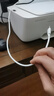 原焋 華為freelace pro藍牙無線耳機充電線freelace pro2充電器xSport  Pro AM66轉接頭type-c轉usb-A CM70-C轉換器20CM短款白色 曬單實拍圖