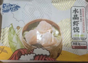 小霸龍 國(guó)聯(lián) 原味水晶蝦餃速食早餐半成品 蒸餃煎餃餃子加熱即食 冬筍蝦餃 200g*4袋（共32只） 曬單實(shí)拍圖