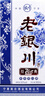 銀川寧夏老銀川白酒青花瓷瓶經(jīng)典52度濃香型500ml*6瓶整箱禮盒純糧酒 52度 500mL 6瓶 【整箱批發(fā)】 曬單實(shí)拍圖