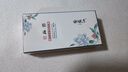 謝馥春輕透精華氣墊粉底液12g+12g 面部美容修飾 自然色（內(nèi)含替換裝） 曬單實拍圖