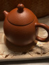 一茗金砂 宜興紫砂壺茶壺 茶具 吳海良原礦梨皮朱泥壺 190CC全手工壺大球孔出水龍蛋壺 曬單實(shí)拍圖