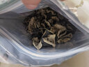 野森林陜西特產(chǎn)柞水產(chǎn)木耳黑木耳菌菇干菜干貨涼拌炒菜山珍肉厚火鍋食材 柞水木耳200g 曬單實(shí)拍圖