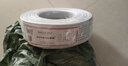 助旺（ZONWAN）2M兩兆線同軸電纜射頻線SYV75-2-1無氧銅單芯屏蔽DDF信號線100米 ZW-SYV75-2-1 曬單實拍圖
