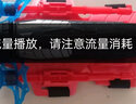 卡之物語蜘蛛俠手套 兒童噴射器可噴絲男孩手辦蜘蛛發(fā)射器紅外發(fā)射真蛛絲 【雙人套餐】+45吸盤+手套+靶子 標準配置【配件如圖所示】 曬單實拍圖