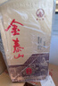 泰山牌 濃香型白酒 42度金泰山貢酒 整箱500mL*6瓶山東白酒 曬單實(shí)拍圖