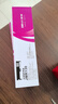 映美（Jolimark）JMR130原裝色帶盒FP-630K+ 538K 312K 530KIII 530K++發(fā)票1/2/3號 原裝映美JMR130色帶架【4個(gè)】 曬單實(shí)拍圖