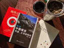 社會(huì )學(xué)家的竅門(mén) 當你做研究時(shí)你應該想些什么 曬單實(shí)拍圖