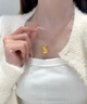 瑞諾黃金拉絲點鉆蘋果項鏈女新款999足金吊墜蛇骨鏈圣誕節(jié)禮物送女友 黃金蘋果項鏈盒子 曬單實拍圖