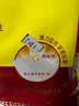 奇正藏藥 消痛貼膏(彈力膠布款) 7貼/盒 扭挫傷 跌打瘀痛 骨質(zhì)增生 類風(fēng)濕 落枕 肩周炎 腰肌勞損 陳舊性傷痛 曬單實(shí)拍圖
