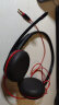 缤特力（PLANTRONICS）POLY3225TOP双耳头戴式耳麦 在线学习耳机 网络教育学生耳麦 客服话务耳机 笔记本电脑手机耳机  实拍图