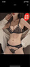 JERRIE MOCK純欲法式蕾絲內(nèi)衣女夏季聚攏超薄款bra大胸顯小性感惑文胸套裝 黑色套裝 M （75AB/70C） 曬單實(shí)拍圖