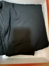 有棵樹(shù)莫代爾羊毛保暖內衣男士套裝超薄款秋衣秋褲青少年緊身黑色打底衫 【羊毛莫代爾】黑灰 3XL 曬單實(shí)拍圖