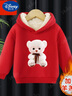 迪士尼女童衛衣加絨秋冬季連帽衛衣2024新款兒童上衣小熊加厚保暖外套 毛絨熊-紅色 110 cm身高100-110cm4-5歲 曬單實(shí)拍圖