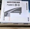 維盟（wayos）千兆企業(yè)級(jí)商用路由器SD-WAN異地監(jiān)控組網(wǎng)寬帶疊加出租屋pppoe智能流控策略路由220 【千兆路由器】帶機(jī)量100臺(tái) 曬單實(shí)拍圖