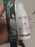 施華蔻染發(fā)劑植物顯白2025流行色黑色奶茶色亞麻色染發(fā)膏自己染 淺金亞麻【顯白】 曬單實(shí)拍圖