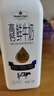 ANDROS草莓顆粒果醬 安德魯水蜜桃葡萄白桃茉莉果醬1kg氣泡水奶茶西點(diǎn) 樂(lè)桃桃 曬單實(shí)拍圖