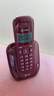AT&T 美國31109MKII中文菜單無(wú)繩電話(huà)機單機來(lái)電顯示子母機一拖一辦公家用固話(huà)老人無(wú)線(xiàn)座機 31109一拖二中文版 酒紅色 曬單實(shí)拍圖