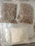 歐信真空封口機商用大型抽食品真空包裝機干濕兩用全自動打包茶葉大米熟食真空壓縮包裝機 觸控640型-純銅工業(yè)泵凸蓋 曬單實拍圖