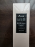 LUHA郝劭文推薦益生菌固體牙膏 潔牙亮白清新口腔留香約會(huì)神器 果香型 18g 2瓶 蜜桃味*2瓶 曬單實(shí)拍圖