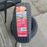 朝陽(yáng)(ChaoYang)輪胎 小汽車(chē)輪胎 舒適型轎車(chē)胎 RP18系列 普通胎 195/55R15 85V 曬單實(shí)拍圖