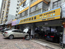 倍耐力汽車輪胎285/45R20 112Y 蝎子Scorpion Verde適配奧迪Q7 曬單實(shí)拍圖