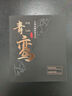 竹林鳥青鸞Z4入耳式動圈高保真HIFI有線耳機音樂發(fā)燒游戲K歌耳塞手機電腦適用可換線帶麥克風 3.5mm有麥版+0.78青鸞藍牙線 曬單實拍圖