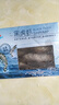 尚致越南黑虎蝦冷凍生鮮竹節蝦活凍海蝦斑節蝦海鮮海捕大蝦類(lèi) 【3盒】大號 350g(凈重)  /盒 曬單實(shí)拍圖