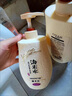 歐雅香淘米水洗發(fā)沐浴護(hù)發(fā)洗頭水發(fā)膜大瓶洗護(hù)套裝溫和柔順順滑男女通用 洗發(fā)水780ml+護(hù)發(fā)素900ml 淘米水 曬單實(shí)拍圖