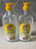 一品凈1999/ 小蘇打洗潔精1.25kg*1瓶+1泵 無(wú)香型 清洗果蔬餐具寶寶奶瓶 小蘇打洗潔精1.25kg*2瓶+1泵頭 曬單實(shí)拍圖