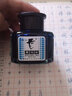 老板牌鋼筆墨水香型 日常寫字 筆記日記 玻璃瓶裝 55ML 黑色寫字紅色批改藍(lán)黑醫(yī)護(hù)處方鋼筆墨水 853 純藍(lán)非碳素(1瓶） 曬單實(shí)拍圖