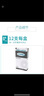 雄獅600奇異筆 環(huán)保工業(yè)記號筆 線路板標記筆 油性筆 細字1.0mm筆尖 繪圖彩色筆12支盒裝 黑色12支 曬單實拍圖