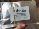 FIBROINBP泰國fibroin面膜童顏三層蠶絲小f學(xué)生補水保濕滋潤痘提亮膚色10片 銀色10片 曬單實拍圖