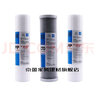 京盈名氣凈水器濾芯PRO050-011J家用RO反滲透MQ-PRO400-020J通用濾芯 ABC (PRO050-011J前三級) 曬單實(shí)拍圖