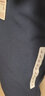無印良品 MUJI 男式 易干 彈力 錐形褲 男士長褲子早秋款 休閑褲 AE0X7A4S 深藏青色 L (175/88A) 曬單實(shí)拍圖
